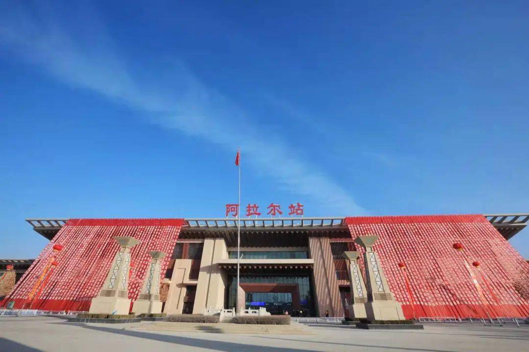 阿阿铁路开通,首趟旅客列车从阿拉尔站出发!_火车_新疆_建设