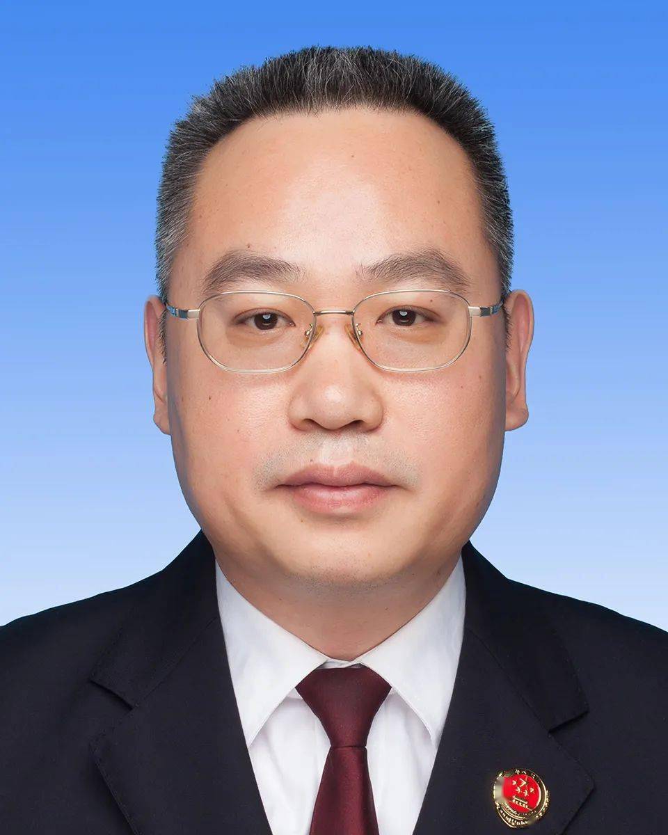 新一届韶关市人大,政府领导名单(附简历)