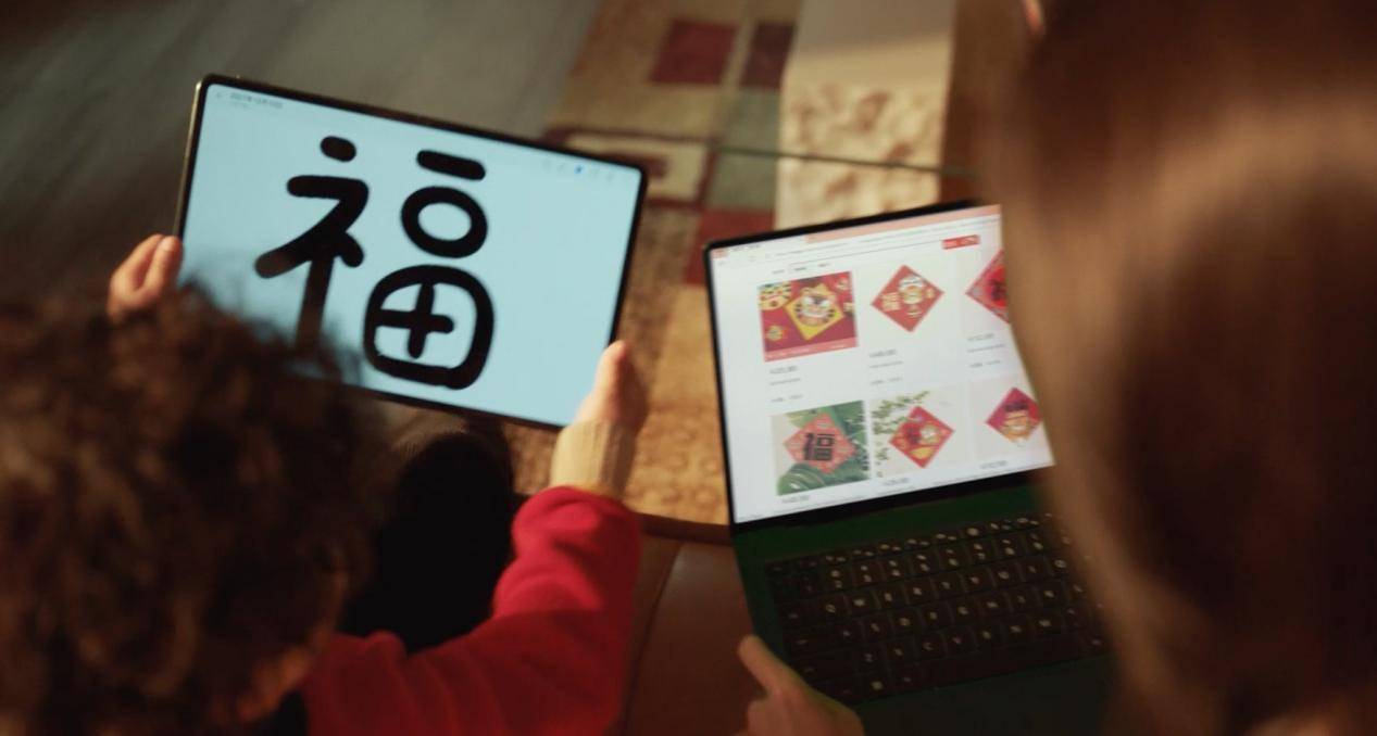 操作系统|春节临近，2022 可以这样过个科技感满满的新年
