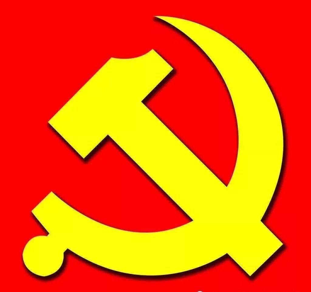 厦门市疾病预防控制中心离退休党支部顺利完成换届选举