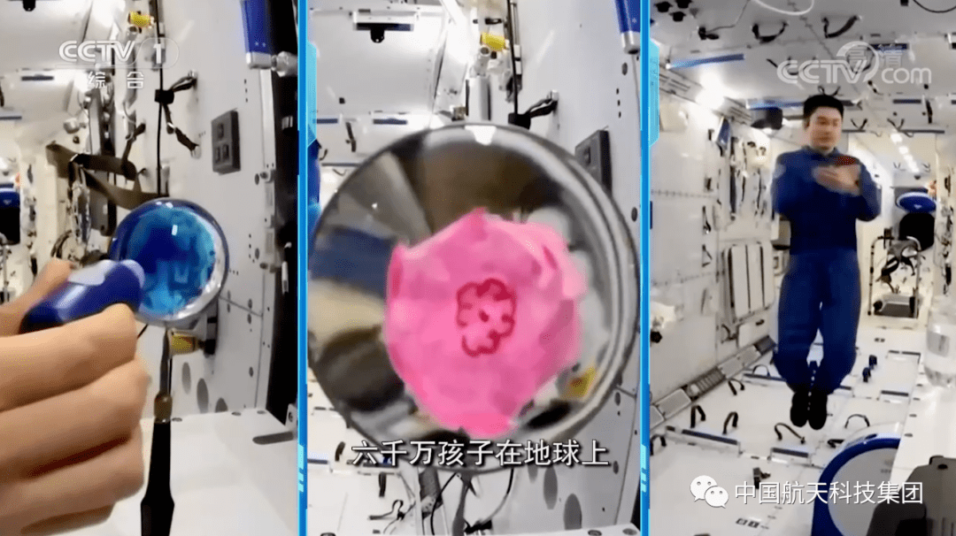 国际空间站vs中国空间站对比数据 065d4d2bf61d40b2bb24500ce3b47b84.png