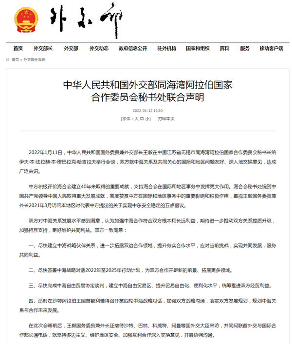36654aaa184f4f68bf43602ae9dcdf0a.png