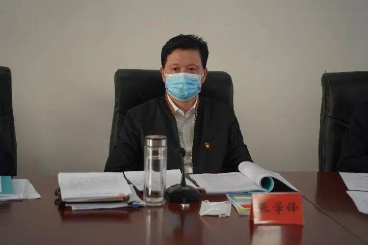 故城县召开重项工作汇报会