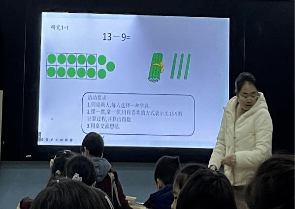 4bf0d906358e420fa5f852a7758675a3.png