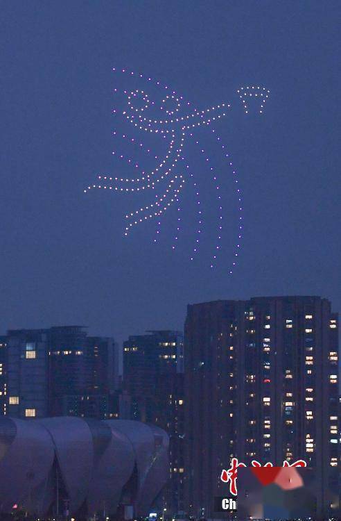 浙江杭州启动亚运会倒计时无人机常态化表演