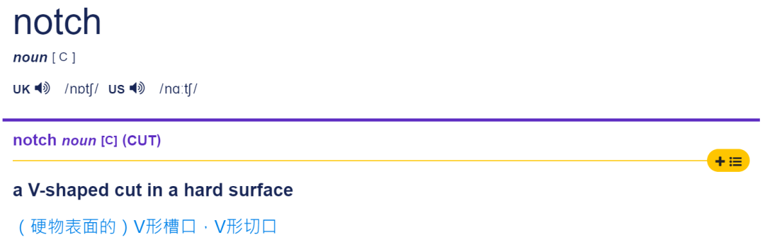 iPhone14将告别“刘海儿”？称霸五年的刘海屏，你知道用英文怎么说吗？