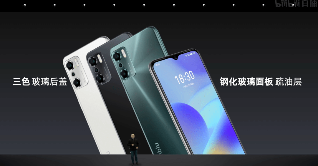 OPPOFindX5参数曝光 自研芯片 | 699起魅蓝10发布 720P水滴屏/国产芯/大电池