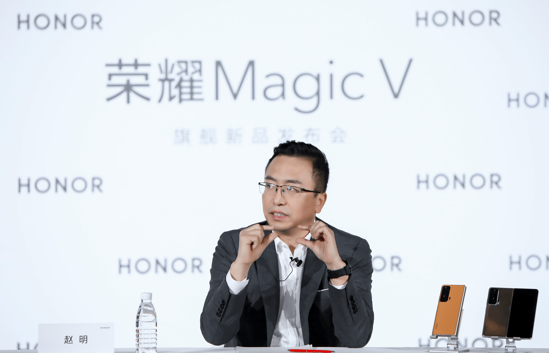 赵明：荣耀对标苹果的底气是智慧化，这将是一个核心投资方向