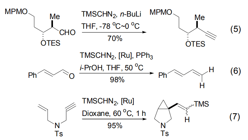 常用试剂三甲基硅基重氮甲烷