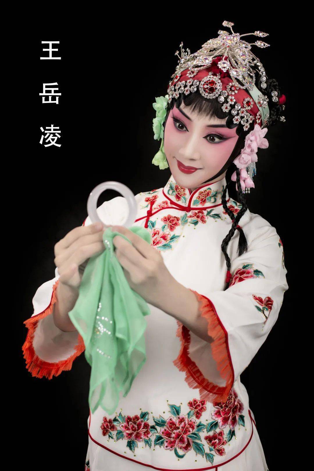 每周一剧丨1月13日 平谷影剧院 上演剧目《勘玉钏》 主演:王岳凌,白