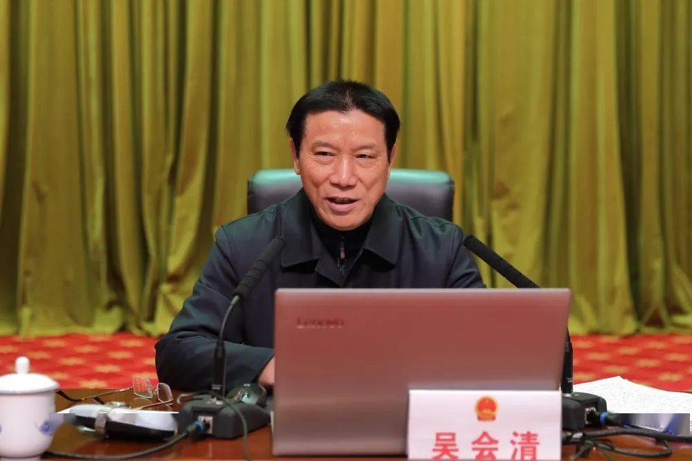 上饶市第五届人民代表大会代表培训班举行