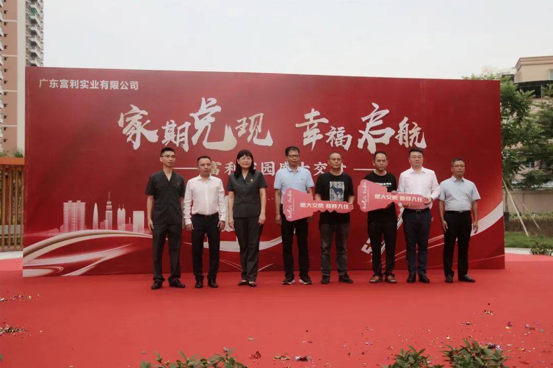 电白大佬金刚涉黑案被写入报告