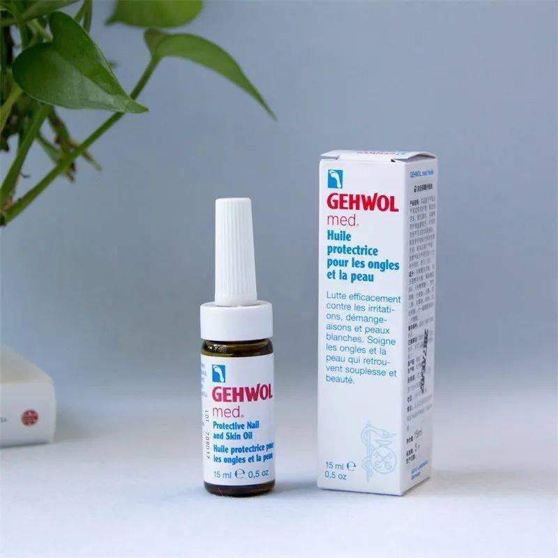 灰指甲克星德国进口灰指甲护理油涂一涂无痛告别灰指甲