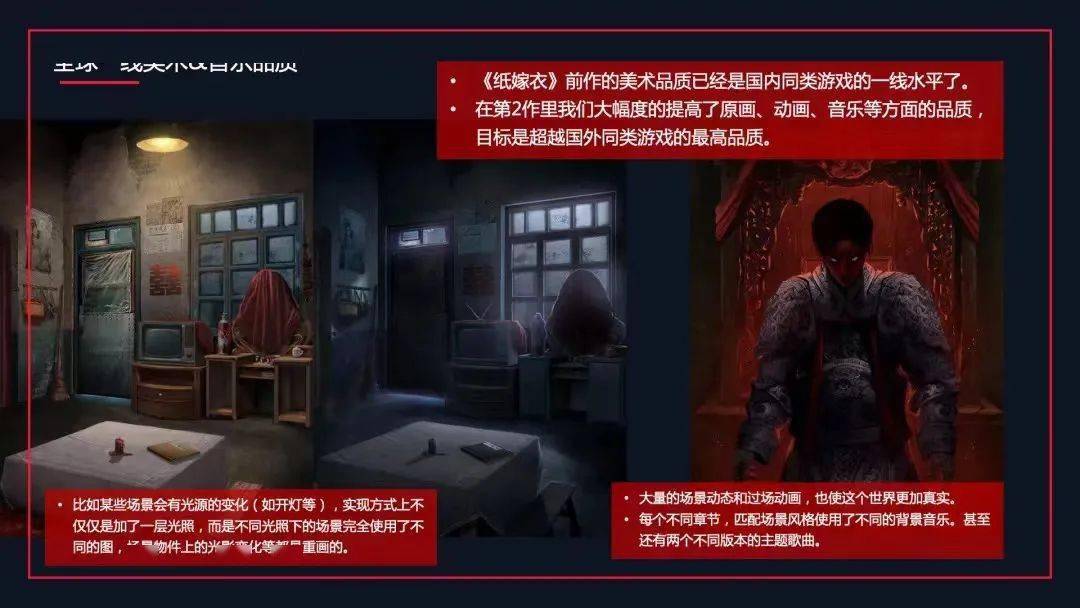 電影|?ACG入局，“影劇文”升級聯動，網絡電影IP改編「活水拓源」