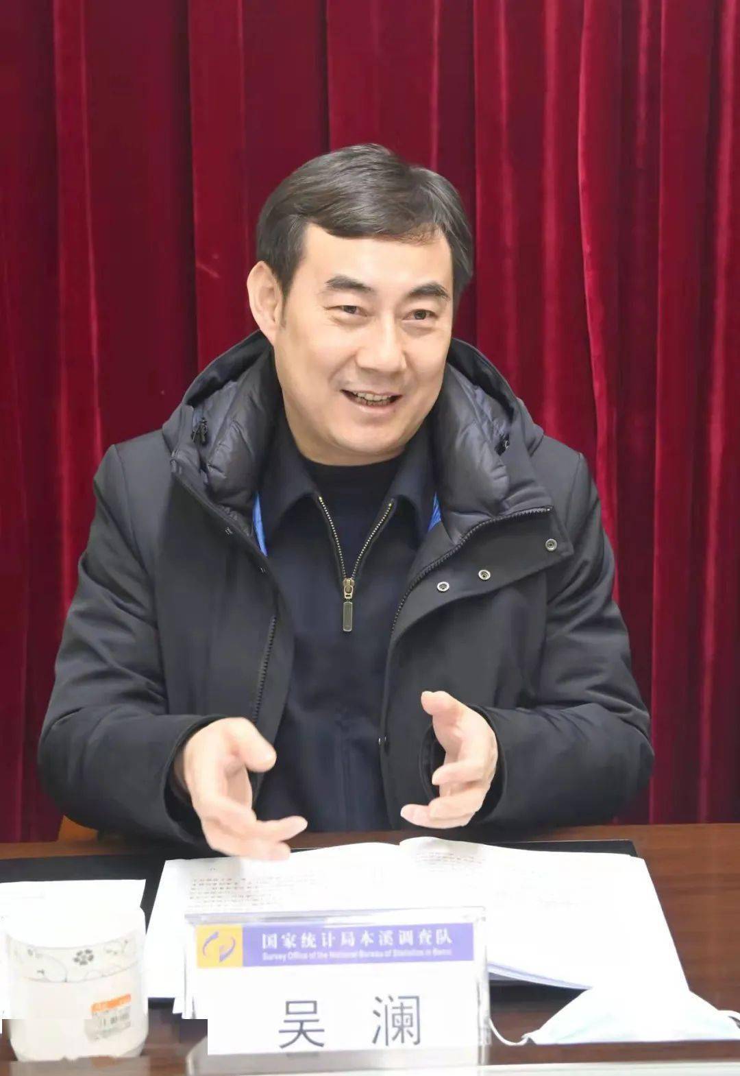 吴澜到驻溪中省直单位开展工作调研并看望干部职工_本溪_气象站_发展