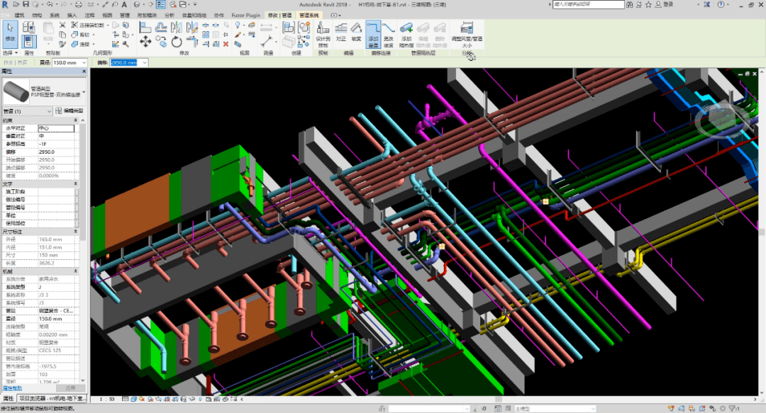 设备房bim深化设计基于设计阶段bim模型继续深化工作,制作更为精细