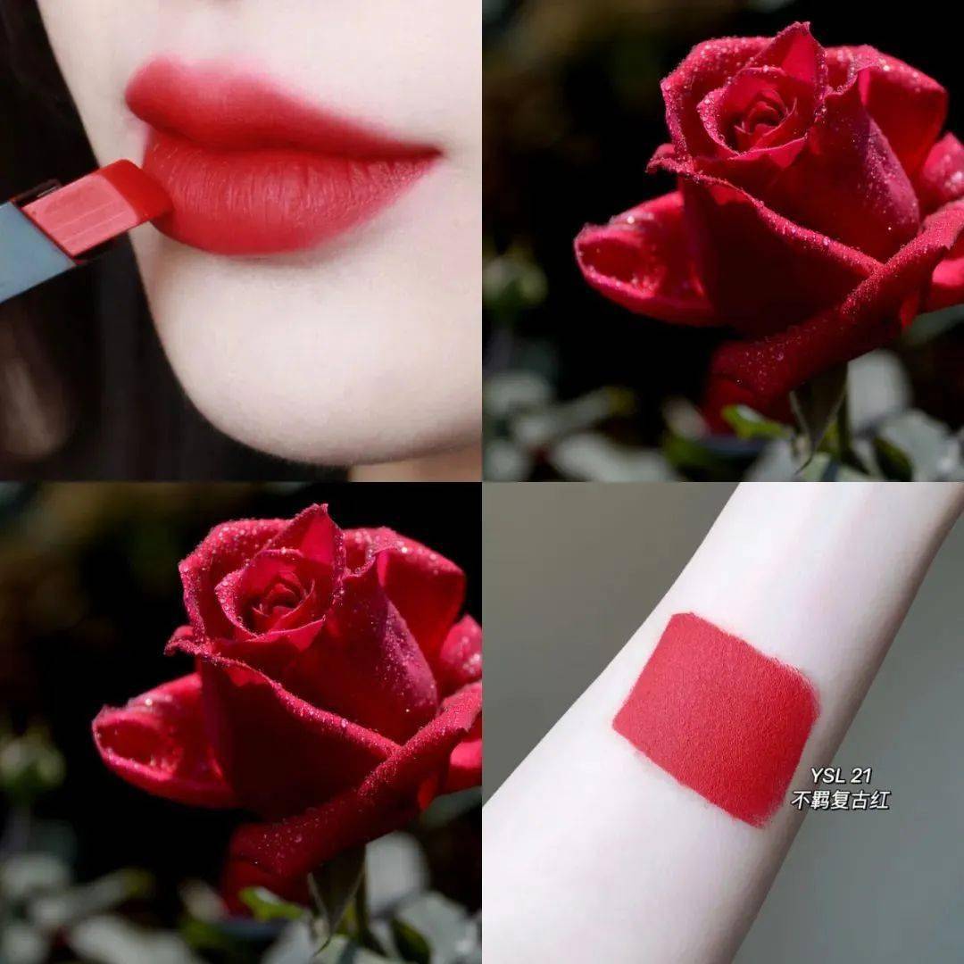 兰蔻你最爱的大牌口红来啦!7款口红还有精美礼盒包装,一款不到40元~
