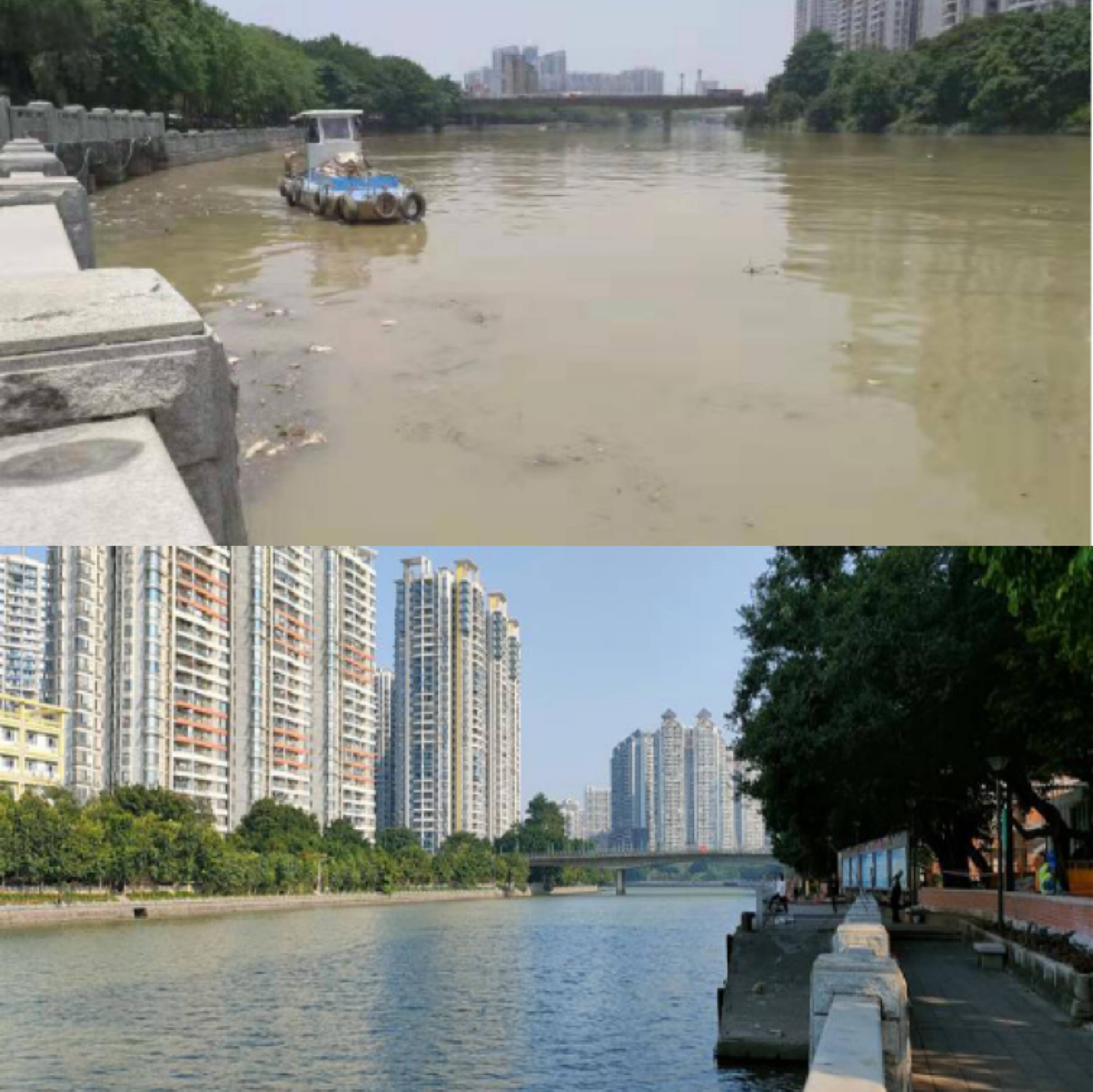增埗河属于荔湾区与白云区分界河,西村街属段位于白云区石井河,新市