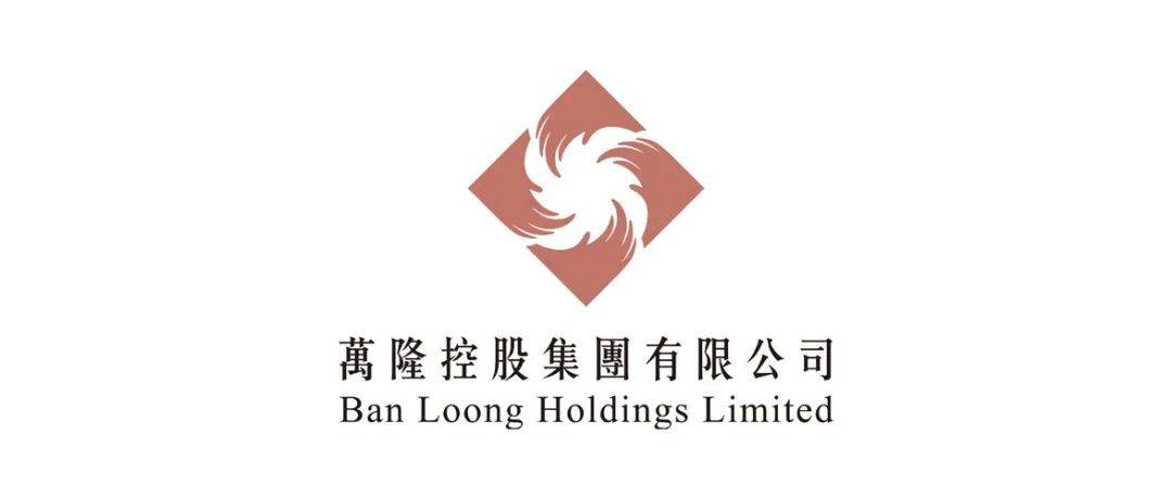 快讯：万隆控股推出首批产品_销售_大麻_上市