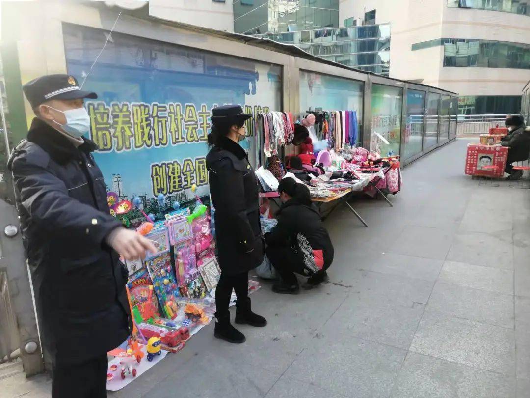 巴中|城管 | 创文日志（1.13）