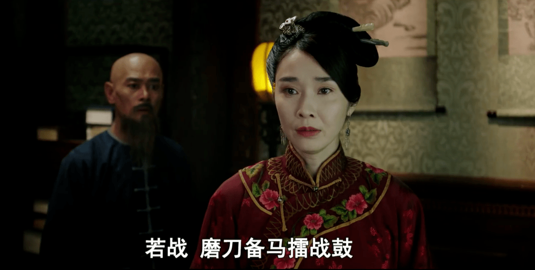 谁是张之洞？那个晚清最硬的男人_袁世凯_人物_剧照