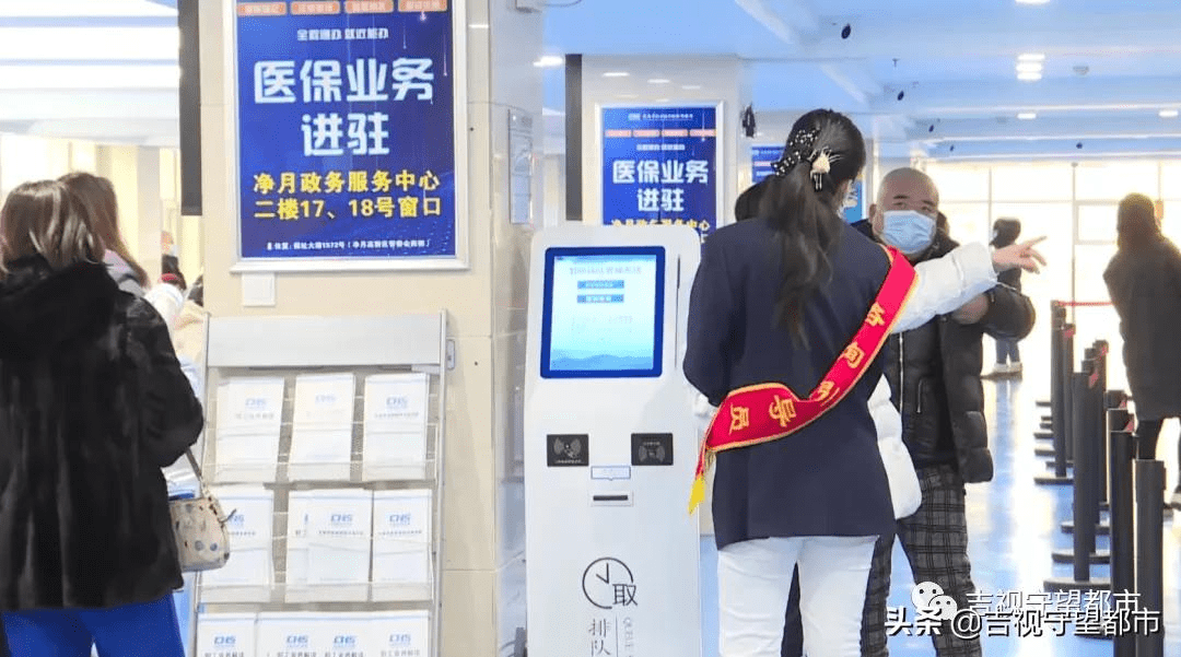 长春市正式执行2021版国家医保药品目录