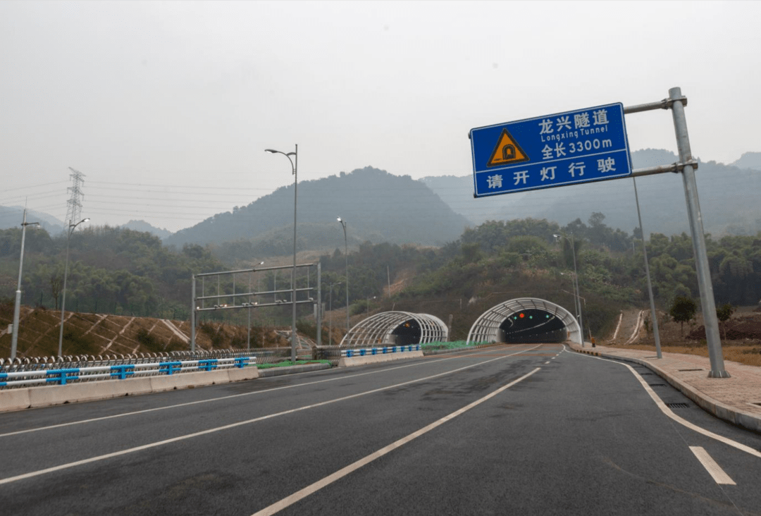 重慶龍興隧道通車兩江龍興片區與主城核心區時空距離縮短