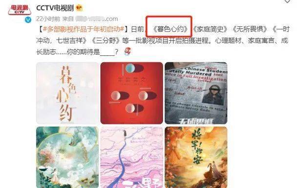 演技|全网夸的演技，就这？！