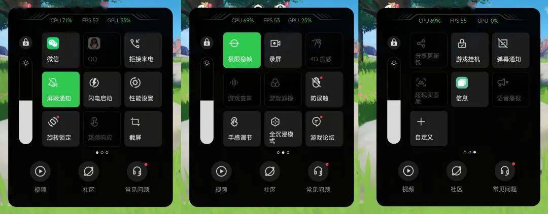 一加 10 Pro 测评：第二代哈苏影像挺强，但不是重点