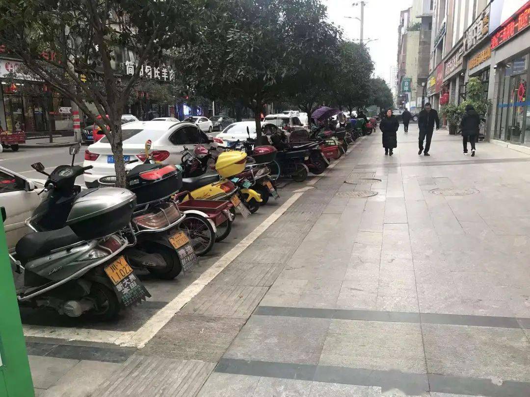 巴中|城管 | 创文日志(1.13)