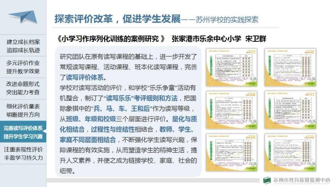 大数据优质经验案例_大数据优质经验案例_大数据优质经验案例