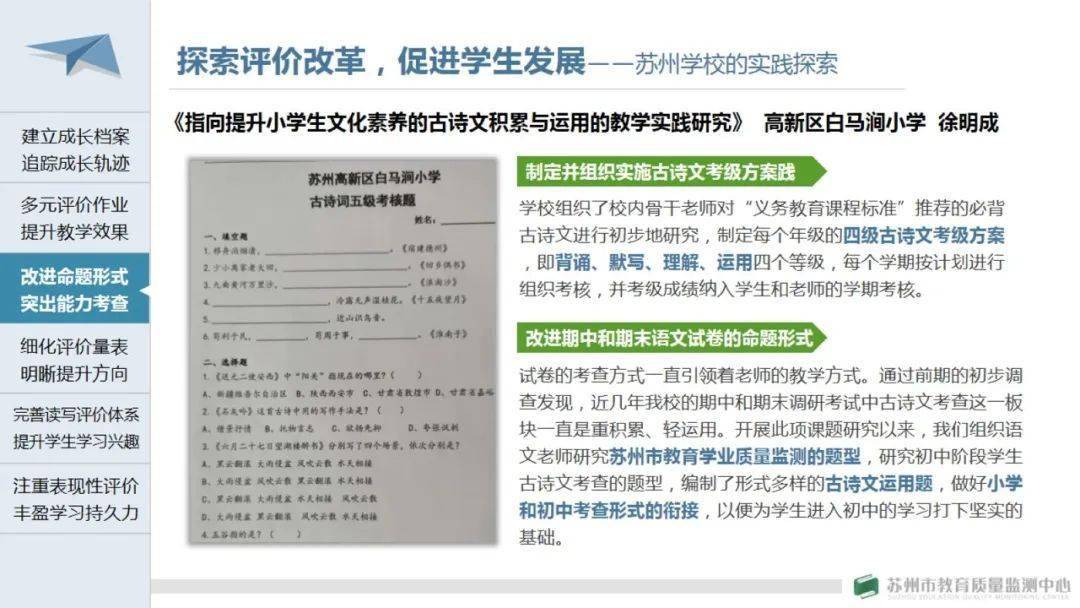 大数据优质经验案例_大数据优质经验案例_大数据优质经验案例