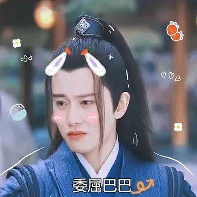 演技|全网夸的演技，就这？！