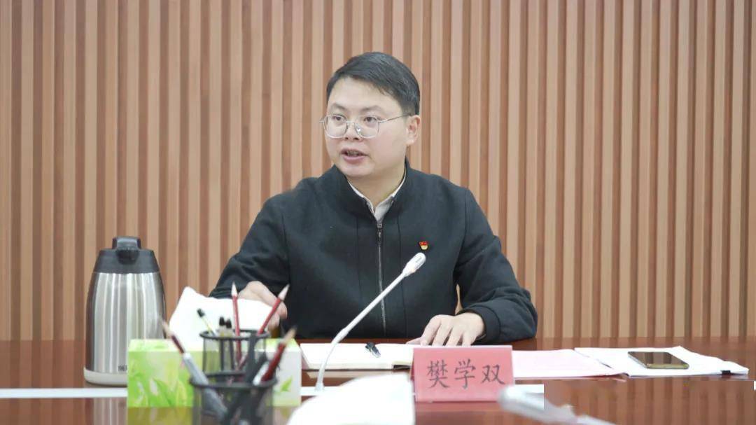 春节临近福州高新区召开疫情防控工作部署会