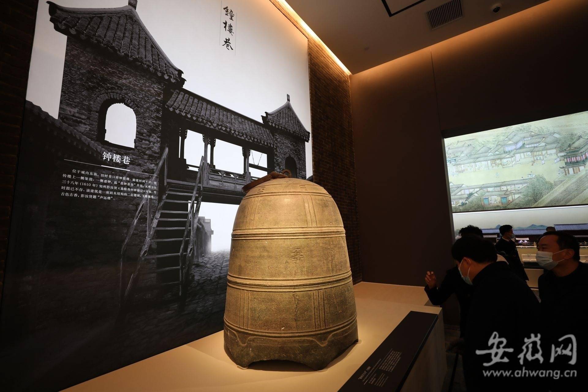 安徽楚文化博物馆开馆试运行800余件藏品首次展出
