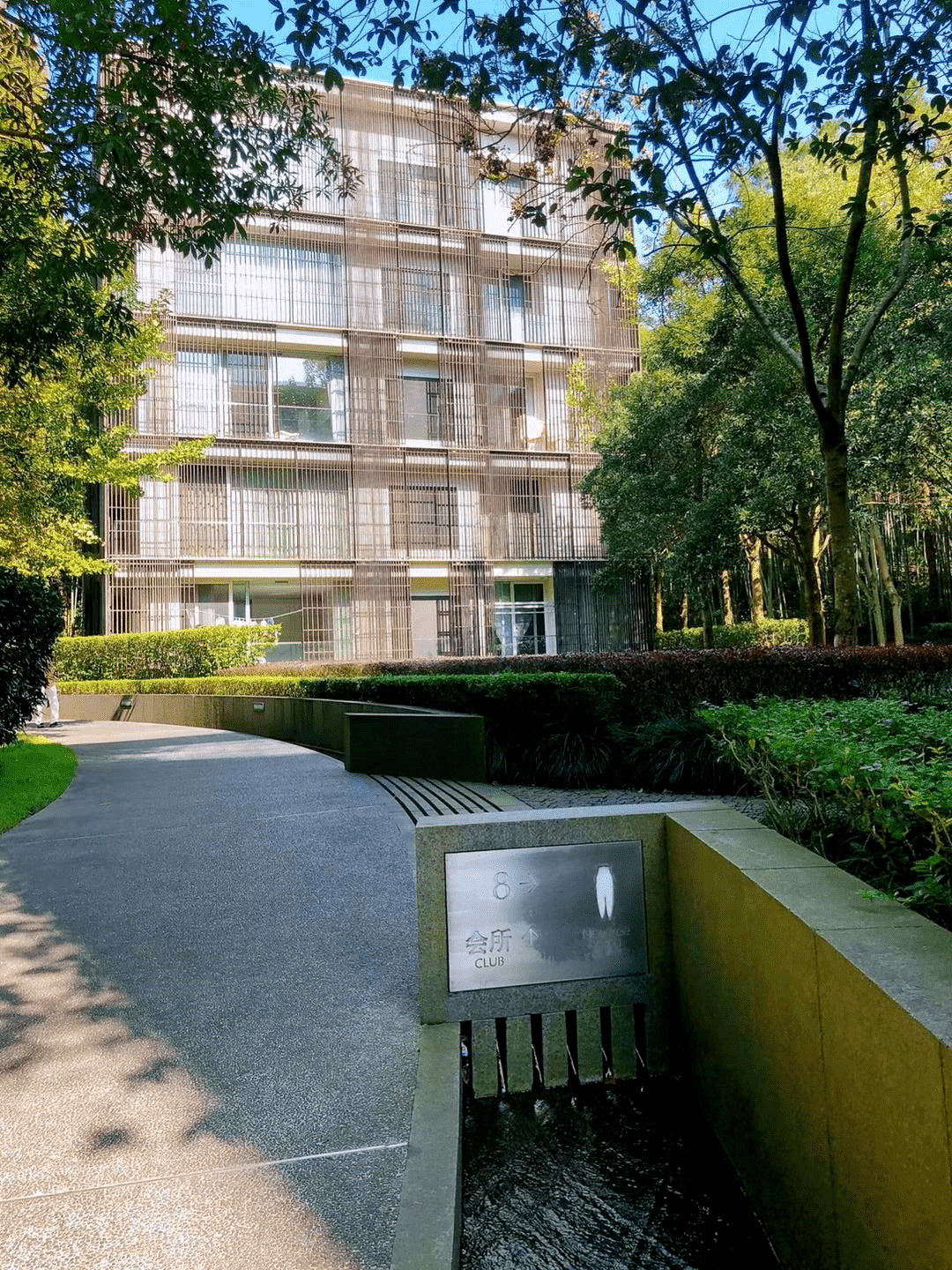 367_建筑_高亮度_九树公寓