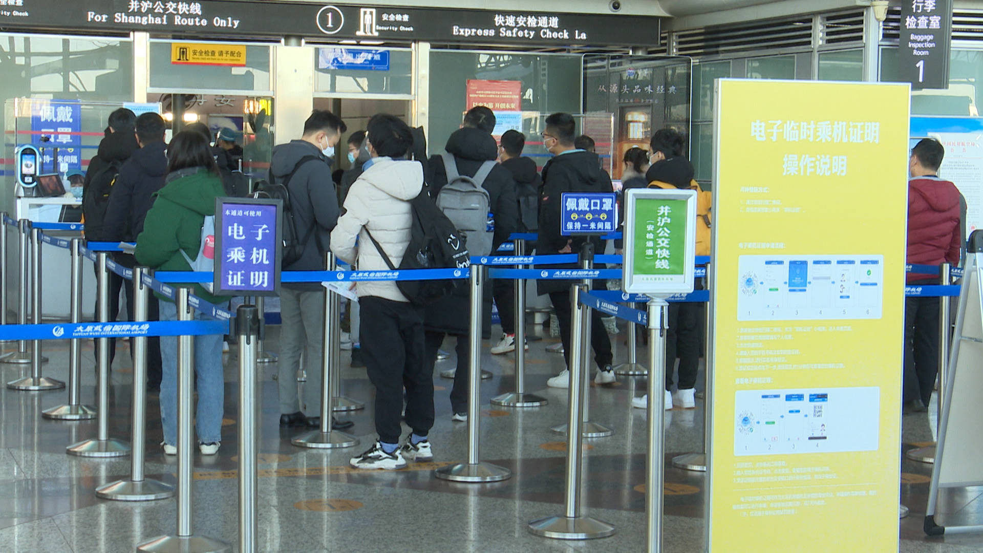 机场设备维修员做什么 d38222de4aed4abf9eed43f64118342a.jpeg