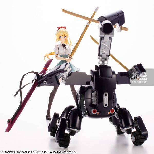 寿屋 TAMOTU PRO 泛用型机器人 1/12拼装可动模型兵人配件