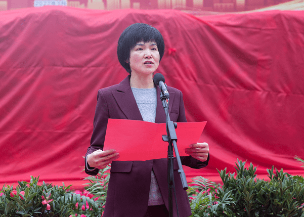 刚刚,益阳师范高等专科学校正式揭牌_建设_仪式_教育部