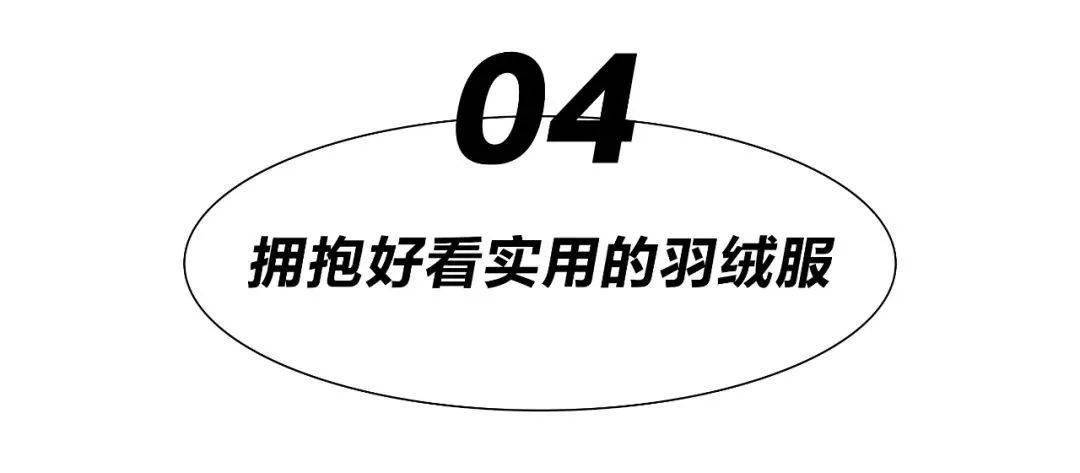 外套50件男士秋冬外套实用推荐