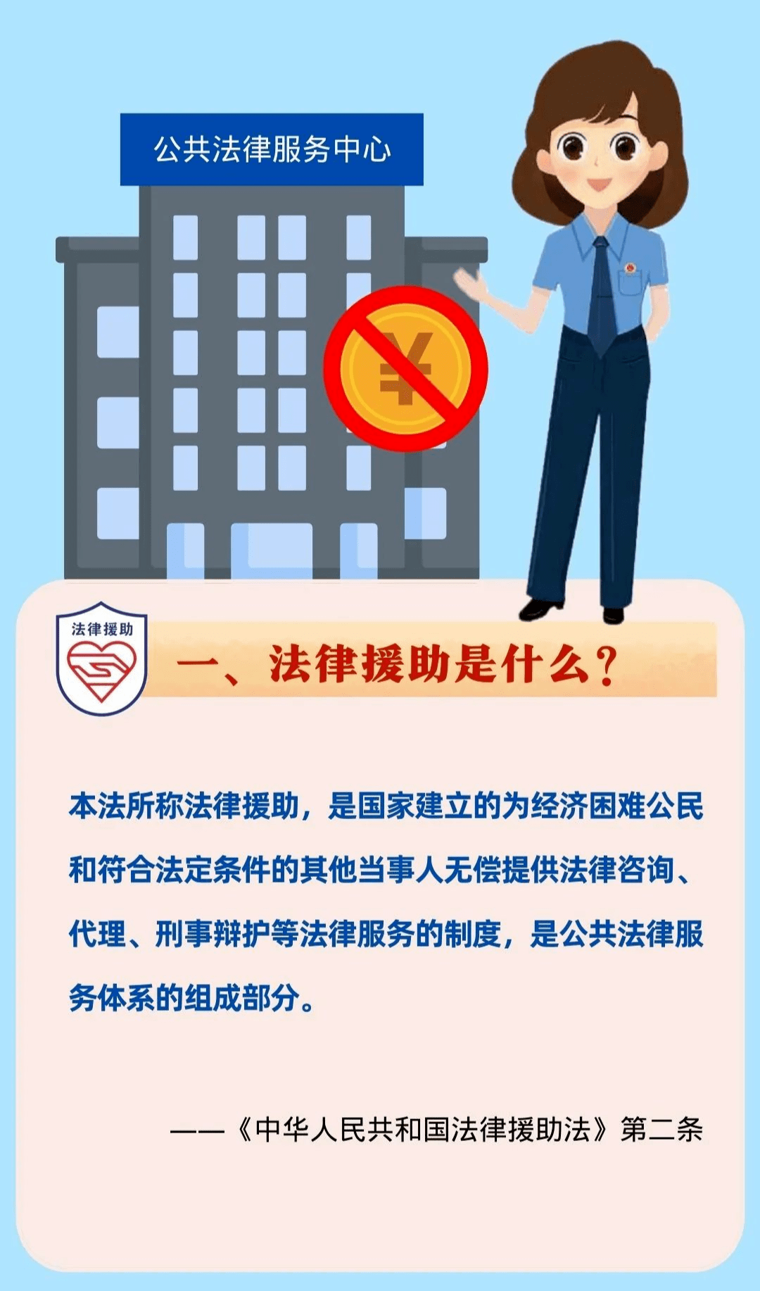 e83ecc3e1373445abdcace24ebd5bdef.png