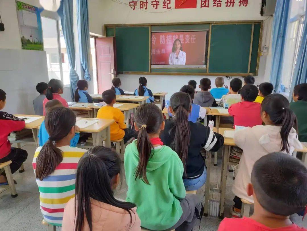 勐班乡小学半坡乡小学民乐镇小学1234益智乡中心学校正兴镇小学"快乐