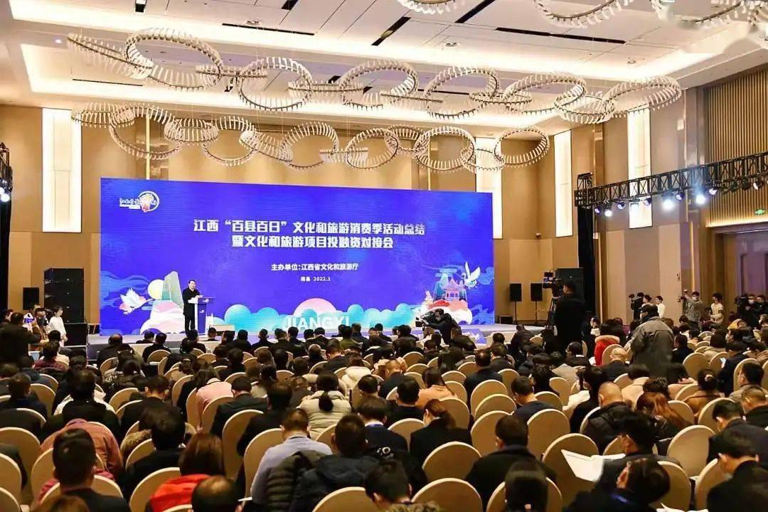 江西景区排行榜_珠山区在江西“百县百日”文化和旅游消费季情况评估中排名全省第七