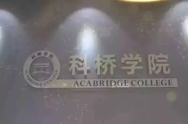 考试|牛津大学offer放榜！上海为何如此厉害？