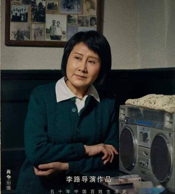 周秉义|离婚，强暴，入狱，央视开年大剧《人世间》剧情太高能