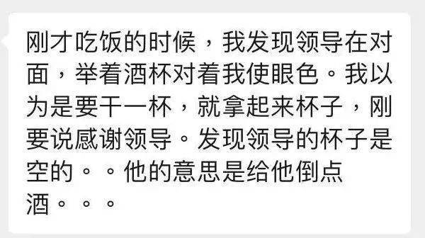 征集陪孩子上课外班的这些年，我竟然比他好学