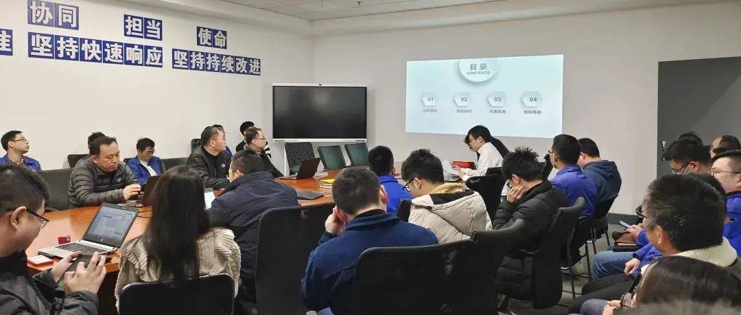 师徒之约 传承之誓——记质保部SQE师徒结对活动_徒弟_员工_俞总