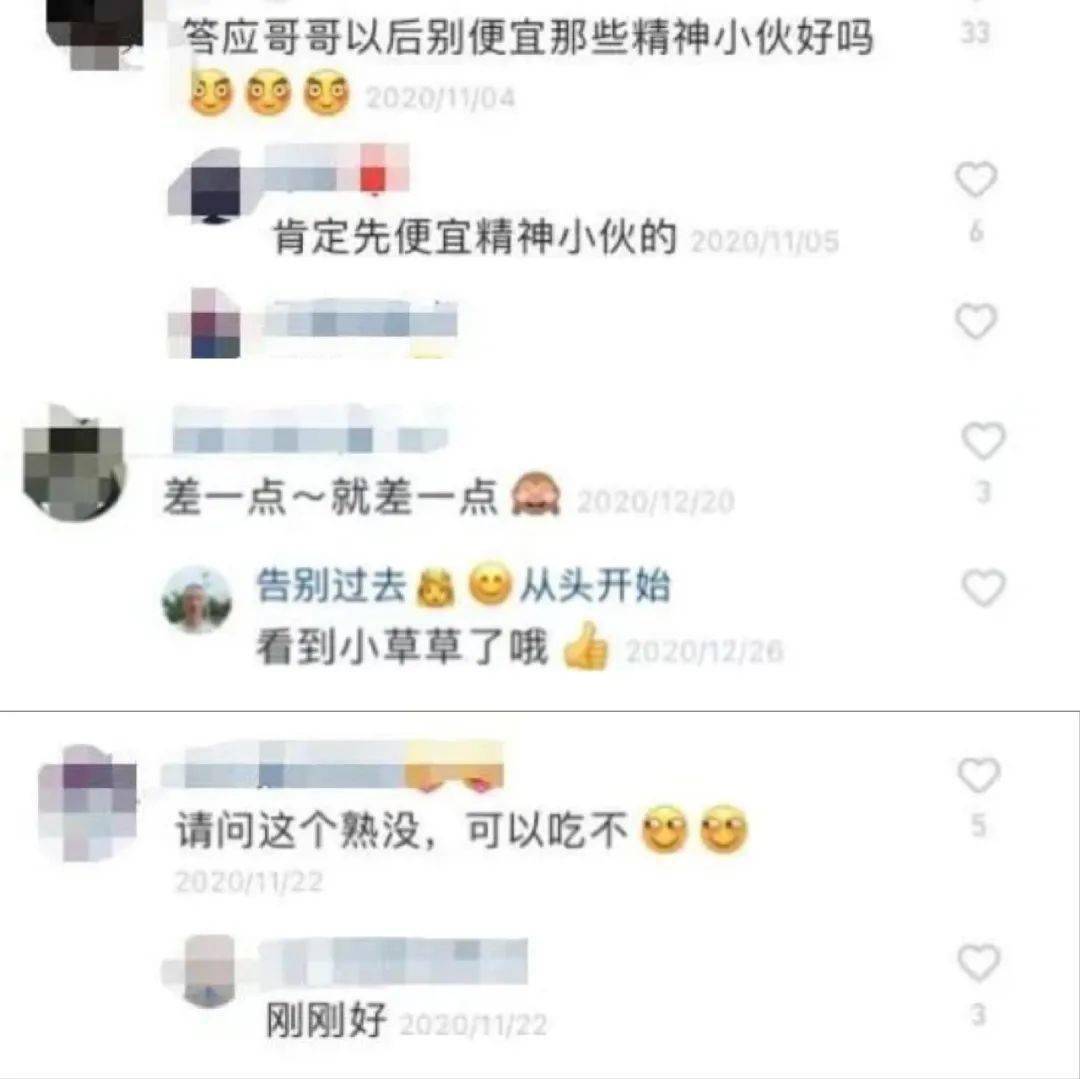 父母|将她捧成网红，然后毁了她？