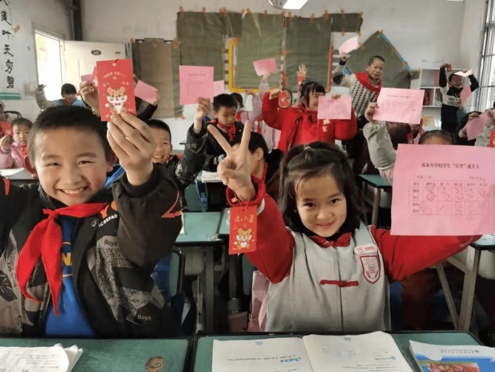 年级|聚焦｜龙泉驿“双减”进行时⑨ 乐学乐考 快乐成长