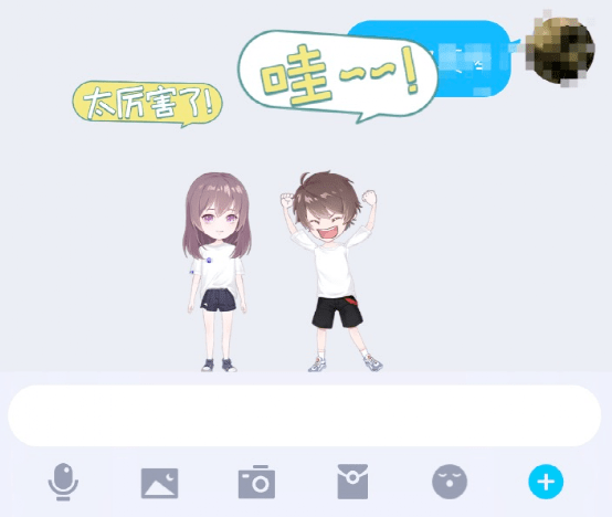 QQ秀华丽升级，这是要干票大的？